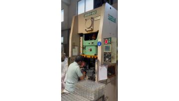 Forging product processing equipment