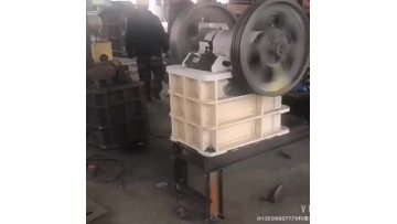 Jaw crusher