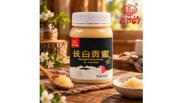 Changbai Mountain Honey