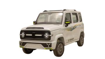 tanke Electric Classic Car