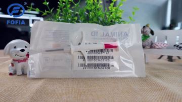 ZS006 animal ID microchip
