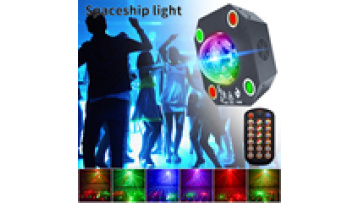 Spaceship Laser Light 120 Pattern DJ Strobe Light for Disco Parties and Bars1