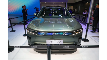 changan Qiyuan E07 electric car