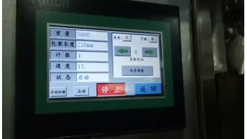 JYIII-S100 200 300
