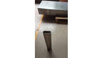 flat round metal wire conduit