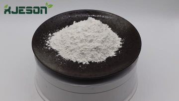 Oryzanol Powder 