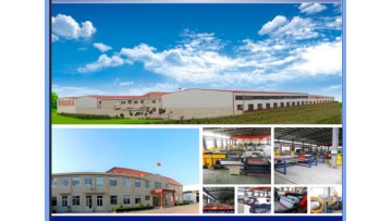 laizhou jinlida epe machine factory