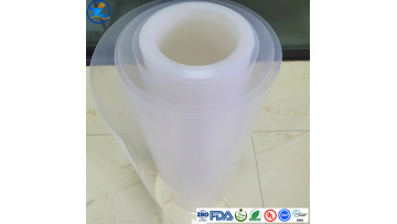 High Transparency PP2