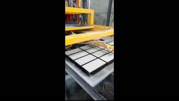 QT7Full Speed Pressing