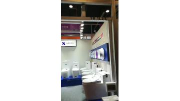 canton fair show