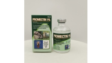 PROMECTIN1%50ML green glass