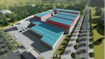 Intelligent Equipment Cloud Platform