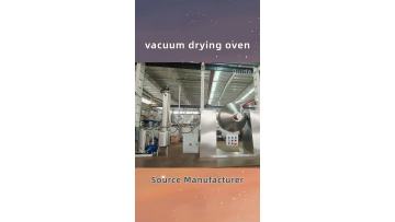 Double cone vacuum dryer34
