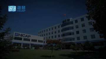 Hicap closures-Company profile