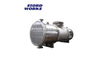 Dryer Supporting Verticle Condenser