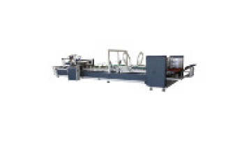 Automatic stitching machine for carton box corrugated board paper carton1