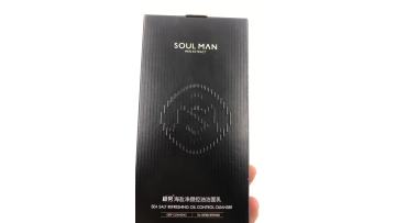 Reverse UV Skincare Box 3