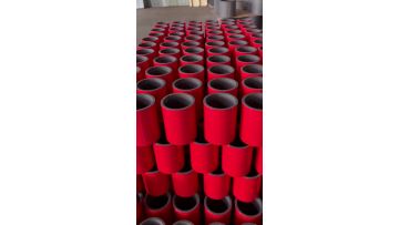 API 5CT TUBING AND CASING COUPLING