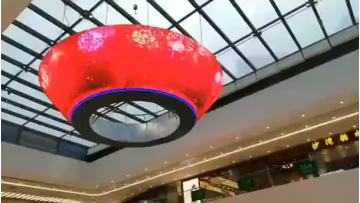 HD indoor round screen.mp4