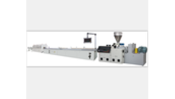Full Automatic Co-extrusion Plastic Profile Twin-screw Making Machine1