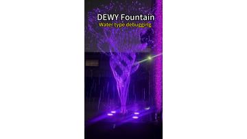 Rotation fountain debugging