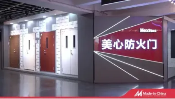 Double Leaf Emergency Escape Exit Steel Door with 180 Minutes Fire Resistance Rated Galvanized Surface Flush Design for Hospital School Hotel Apartment1