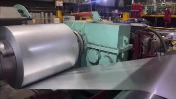 Galvanized Steel Coil