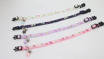 pet tape necklace.MP4