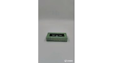 Eyelashes box 1