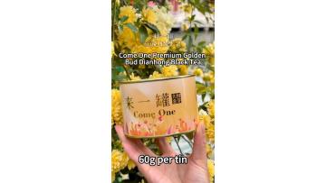 Come One Premium Golden Bud Dianhong Black Tea  Sweet Floral Honey Aroma Chinese Black Tea