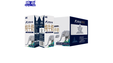 Nutritious Pure Milk With Natural Taste