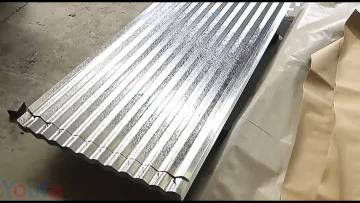 Corrugated Steel Plate