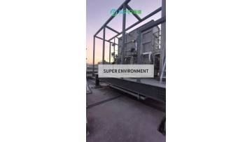  Professional VOC Waste Gas Treatment Solution For Industry