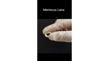 12mm meniscus lens