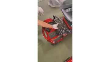 E-BIKE