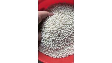 7021 Edge Banding Adhesive for High-Performance Bonding
