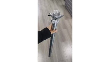 Brompton scale Seat post