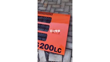 Hitachi ZX200 Excavator spare part right door with vented