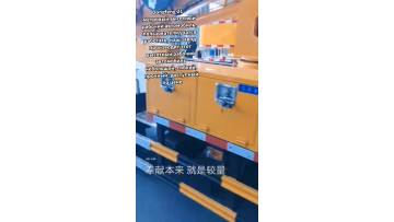 aerial wrok vehicles factory