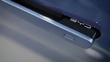 BYD seal battery