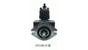 High-Pressure HVP30 Vane Pump