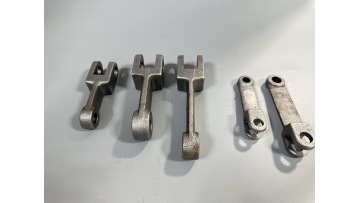 Forged chain