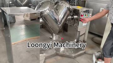 V mixer equipment