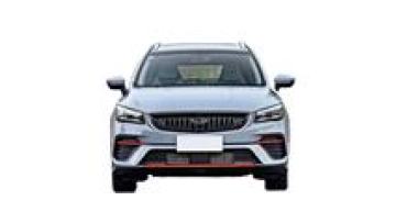 Hot Sale Geely Emgrand S 5-Door 5-Seat Compact SUV - Manual Gear Box, Leather Seats, Left Steering1