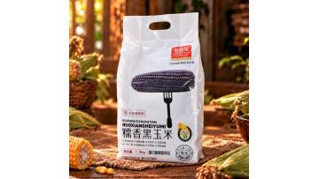 Glutinous Black Waxy Corn 1.76kg