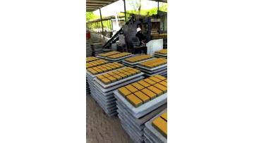 paving bricks making process.mp4