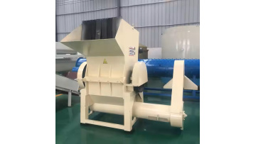 Crusher Machine