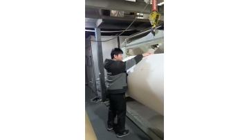Coating Machine 5