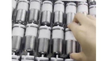 Mingxinxiang MXP370 Mini DC Air Pump | Finished Product Close-up Showcase