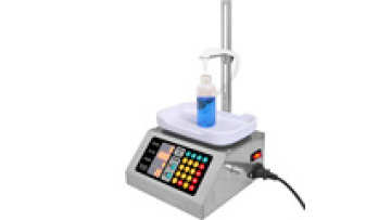 Packing Automatic Weighing Filling Machine for Liquids and Viscous Substances1